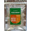 Size 000 Empty Capsules Vegetarian (500 Count) Bundle with Micro Lab Spoon with Powder Tamper, Compatible with Capsule 9