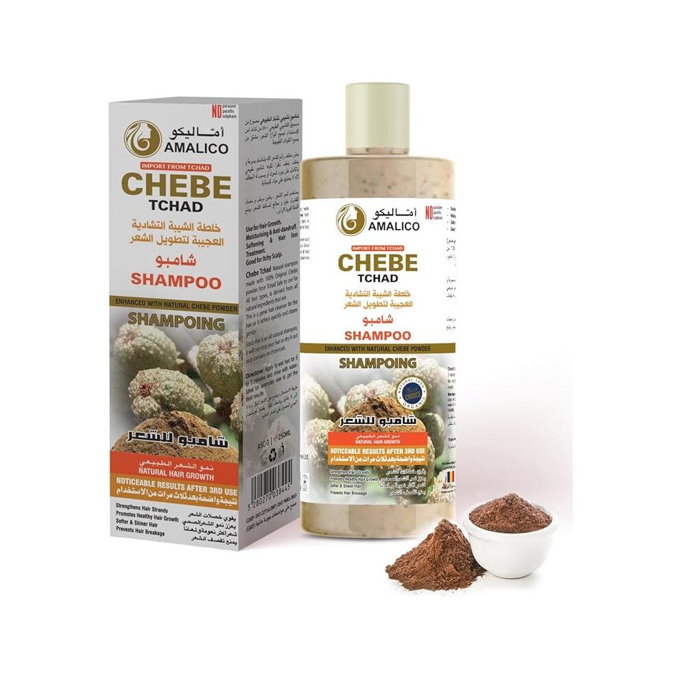 AMALICO Chebe Powder Shampoo 500ml | Hair Growth & Strengthening Shampoo, Anti-Breakage, Moisturizing & Nourishing Cleanser for Healthy, Stronger Hair
