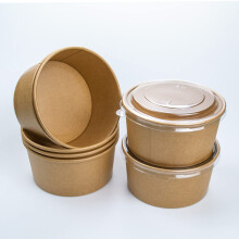 Large Paper Bowls - Disposable Salad Bowls with Lid Takeaway Food Containers for Hot/Cold Food 15 Sets (26 OZ)
