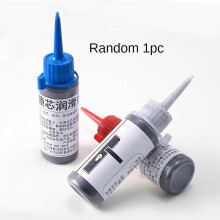 Graphite Powder Lock Lubricant Stock Free Royal Mail