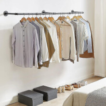 Heavy Duty Clothes Garment Rack Wall Mounted Hanging Clothing Pole