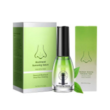 Mabrem Blackhead Remover Face Nose Mask Pore Strip Black Deep Cleansing Mask