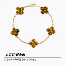 (Tiger Eye Stone+Gold) V Golden Family Four Leaf Grass Bracelet Women's Version 18K Rose Gold Flower Both Flower Natural Black And White Frital Red Chalsced