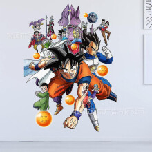 Dragon Ball Z Goku Wall Stickers Children Wallpaper Cartoon Anime Decorative Painting 40x30cm Kids Room Decoration Birthday Gift,dragon Ball-2