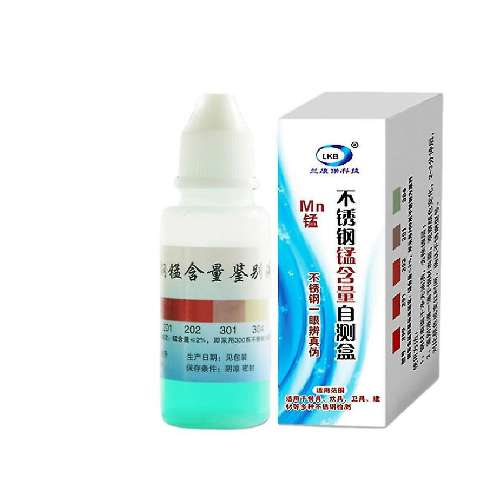 304 Stainless Steel Detection Liquid Identification Liquid Manganese Content Test Fluid Potion Rapid Reagent Analytical Drugs Red