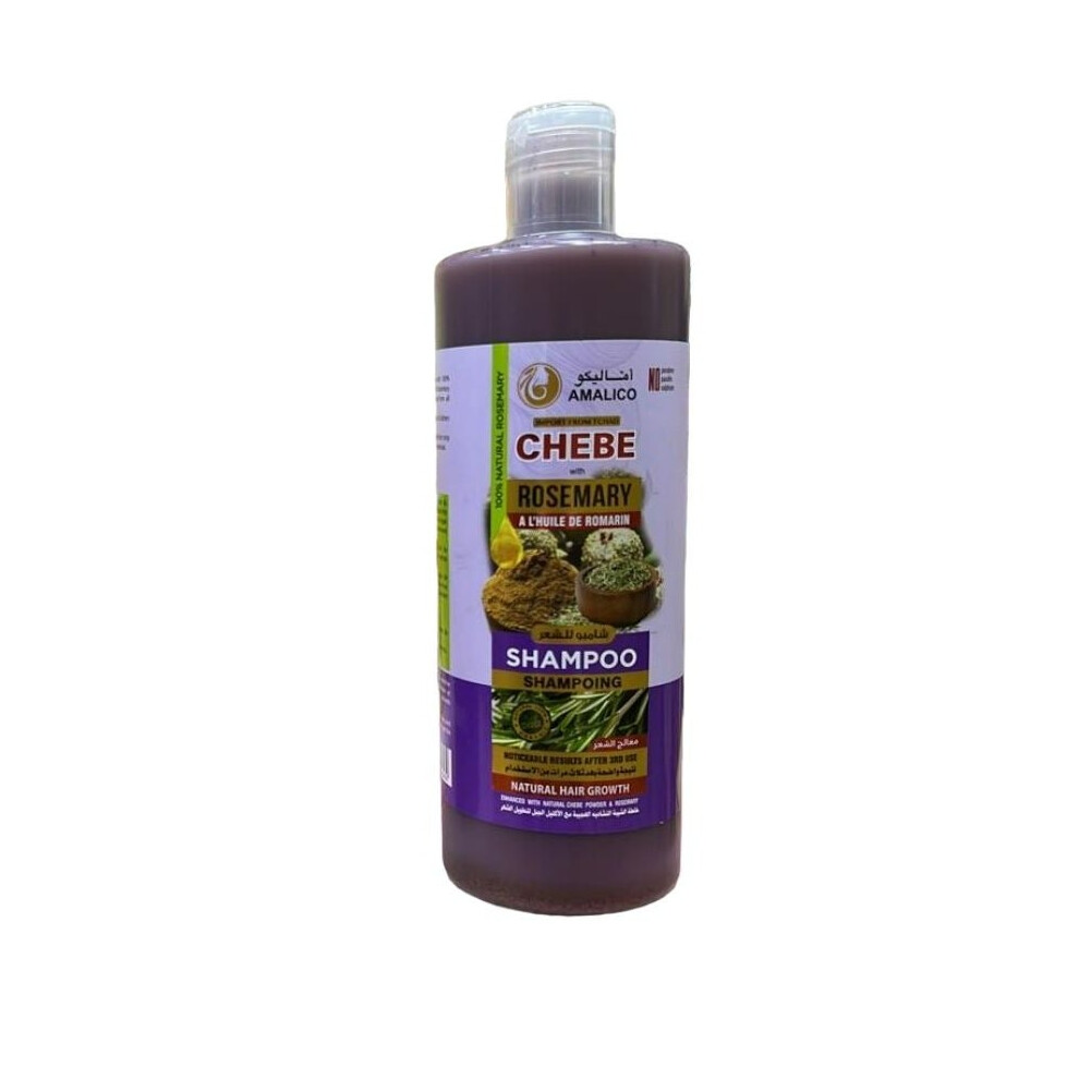Amolica Rosemary Shampoo for Hair Growth With Chebe Powder for Hair Growth 500 ML