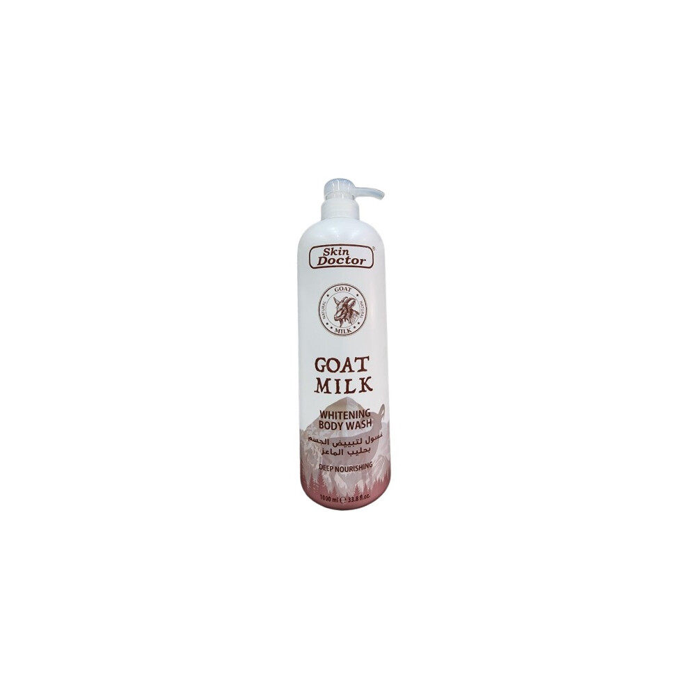 Skin Doctor Goat Milk Moisturizing Shampoo Deep Nourishing For All Types Of Hairs  1000ml