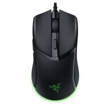 Razer Cobra Black Wired USB 8500 DPI Gaming Mouse