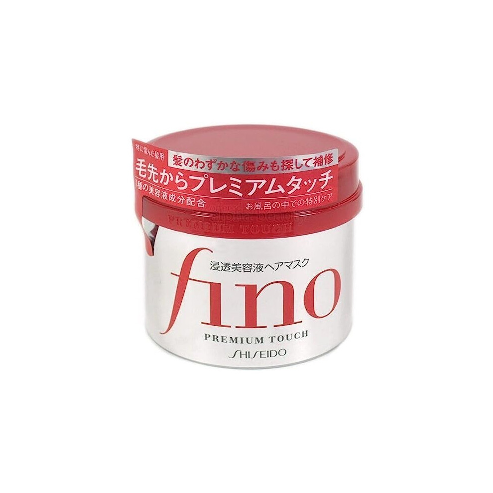 Japan Fino Premium Touch Hair Treatment Mask (230g/7.7 Fl.oz)