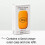 Fussy Refillable Natural Deodorant Wide Eyed 40g 3