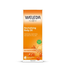 Sea Buckthorn Body Oil 100ml
