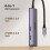 Ugreen Hub USB-C auf 2x USB-A / 2 x USB-C, 20 cm - Grau 2