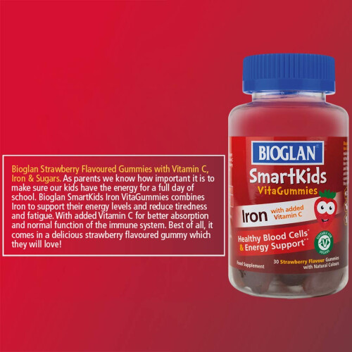 SmartKids Iron VitaGummies - 30 Strawberry Gummies 2