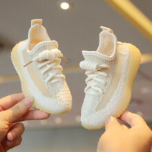 (Beige, UK 1=EUR 33) Kids Trainers Boys Girls Running Children Sports Shoes School Sneakers