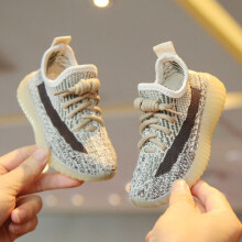 (Grey Brown, UK 8.5 Kids=EU 26) Kids Trainers Boys Girls Running Children Sports Shoes School Sneakers