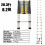 6.2M Multi-Purpose Aluminium Telescopic Extendable Ladder Rubber Feet 8