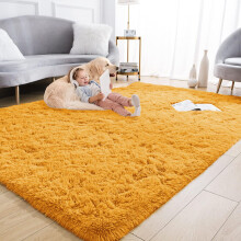 (160cm x 230cm (5ft 4" x 7ft 8")., Yellow/Ocher) Non Slip Rug Area Rug Living Room Bed Room
