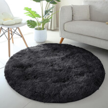 (120cm x 120cm (4ft x 4ft)-Round Rug, Black) Non Slip Rug Area Rug Living Room Bed Room