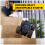 Batman DC Comics, Batman Stunt Force Batmobile, RC Auto, Turbo Boost & Stunts, Verzamelbare Superheld Speelgoed 4+ 9