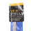 Lineco Bookbinding Micro Spatula Double-Ended Lifting & Slitting Paper 3
