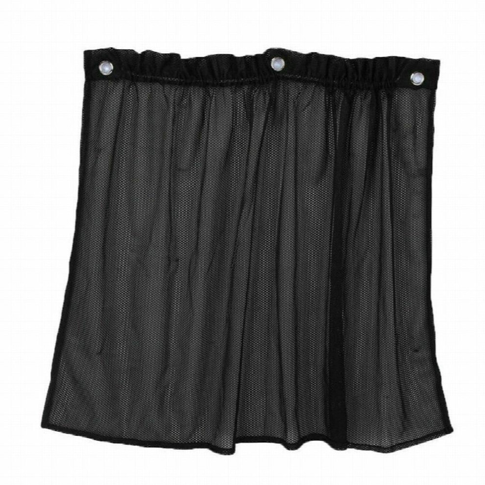 1 Pair Of Car Sunshades Block Out Uv Rays & Keep Your Vehicle This Summer 885677462104
