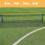 Portable Folding Simple 3m 4m 5m 6m Tennis Net Badminton Net 1
