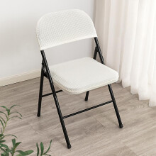 (white) 1 Pcs Folding Chair Split Seat Cover For Party Wedding Home -ys(excluding Chairs)