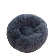 (Black, 40cm/15.75in) Pet Nest Pet Supplies Circular Soft Long Plush For Cats Deep Sleep Winter Warmth
