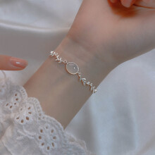 Leaf bracelet anklets men's and women's jewelry