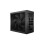 Ησυχία! Dark Power 12 PSU 850W ATX 80+ PLUS Titanium MODULAR 3