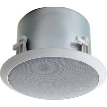 LOW PROFILE CEILING SPEAKER
