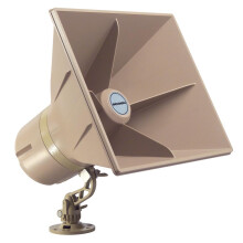 15W Self Amplified 24 Volt Horn