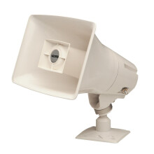 15W/1Way Marine Paging - White