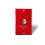 Red Emergency Call Switch 1