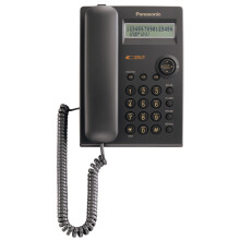 Feature Phone w/ Caller ID Black