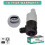 WINDSCREEN WASHER PUMP FOR RANGE ROVER L322/MK3 & RANGE ROVER SPORT DMC500040 1