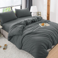 (Charcoal , Super King ) Luxury Reversible Duvet Covers Quilt Quilted Bedding Set