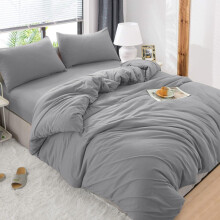 (Grey , Super King ) Luxury Reversible Duvet Covers Quilt Quilted Bedding Set