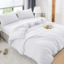 (White , King ) Luxury Reversible Duvet Covers Quilt Quilted Bedding Set