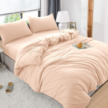 (Peach , Single ) Luxury Reversible Duvet Covers Quilt Quilted Bedding Set