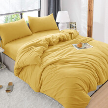 (Ochre , Super King ) Luxury Reversible Duvet Covers Quilt Quilted Bedding Set