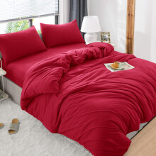 (Red , Double ) Luxury Reversible Duvet Covers Quilt Quilted Bedding Set