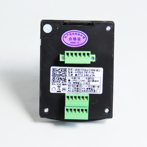 New Motor Motion Controller Cnc Servo Stepper Motor Motion Programmable Fk 1