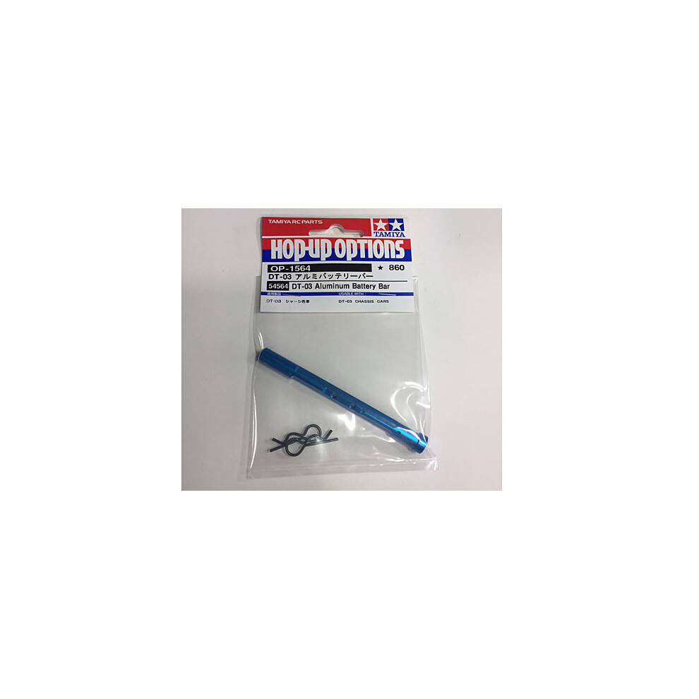 TAMIYA 54564 DT-03 Aluminium Battery Bar (DT03/DT03T)