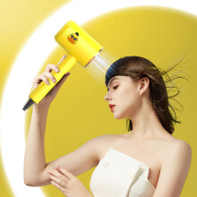 Hair Dryer Little Yellow Duck Pattern Cold Hot Air Highpower Household 220v