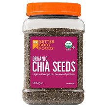 Organic Chia Seeds - Source of Omega-3, 5g Protein, 10g Fibre - Vegan, Keto, Gluten Free and Non-GMO Flavour Neutral Favourite - 907g