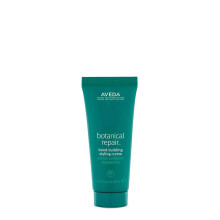 Aveda - Botanical Repair Bond-Building Styling Creme (40ml)