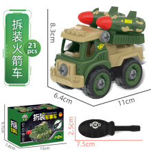 (6) DIY Hand Assembled Car Toys Pull Back Military Vehicle Mini Models Motorcycle