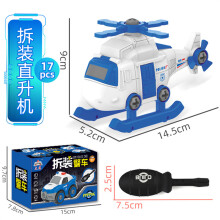 (1) DIY Hand Assembled Car Toys Pull Back Military Vehicle Mini Models Motorcycle