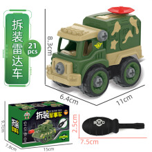 (7) DIY Hand Assembled Car Toys Pull Back Military Vehicle Mini Models Motorcycle